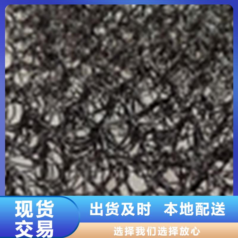 防渗膜视频-防渗膜|福建省|莆田|福州|宁德|泉州|三明|厦门|南平