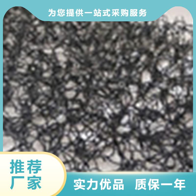 广南|西畴|曲靖|丽江|昭通|大理|德宏【 通风降噪丝网-土工格栅使用方法】-诚信商务网