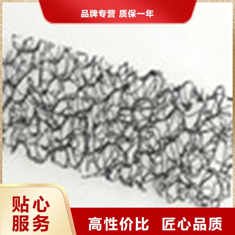 广南|西畴|曲靖|丽江|昭通|大理|德宏【 通风降噪丝网-土工格栅使用方法】-诚信商务网