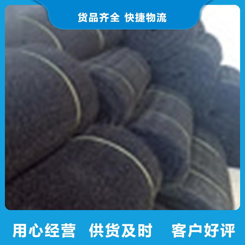 广南|西畴|曲靖|丽江|昭通|大理|德宏【 通风降噪丝网-土工格栅使用方法】-诚信商务网