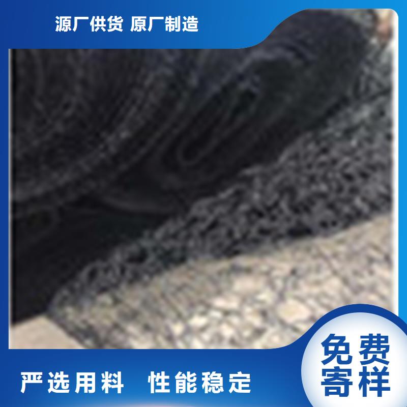广南|西畴|曲靖|丽江|昭通|大理|德宏【 通风降噪丝网-土工格栅使用方法】-诚信商务网
