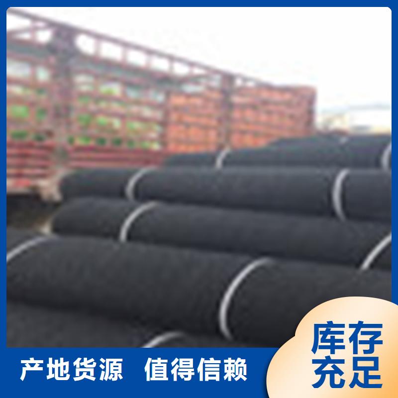 通风降噪丝网土工布精工细作品质优良