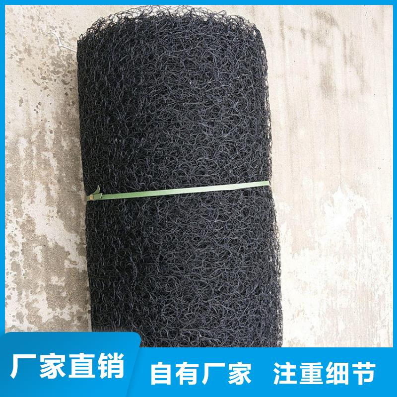鼎诺【 通风降噪丝网,防渗膜种类多质量好】-诚信商务网