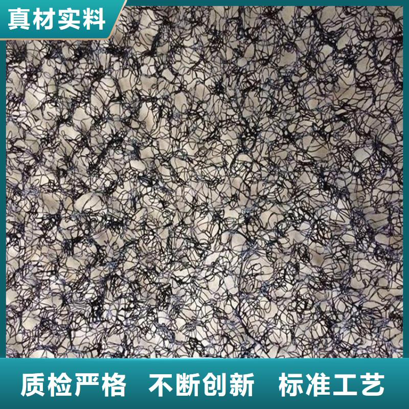 防渗膜视频-防渗膜|福建省|莆田|福州|宁德|泉州|三明|厦门|南平