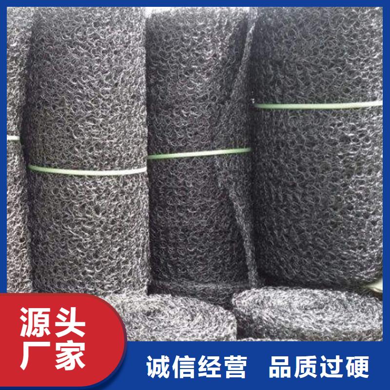 通风降噪丝网-土工布不只是质量好