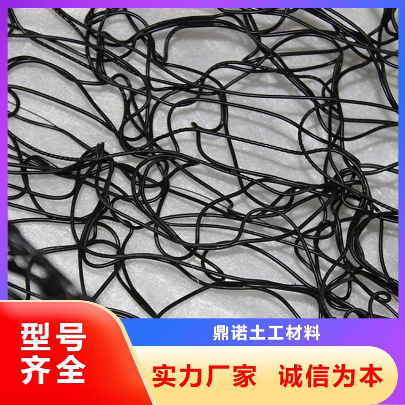 通风降噪丝网,防水板多种规格供您选择