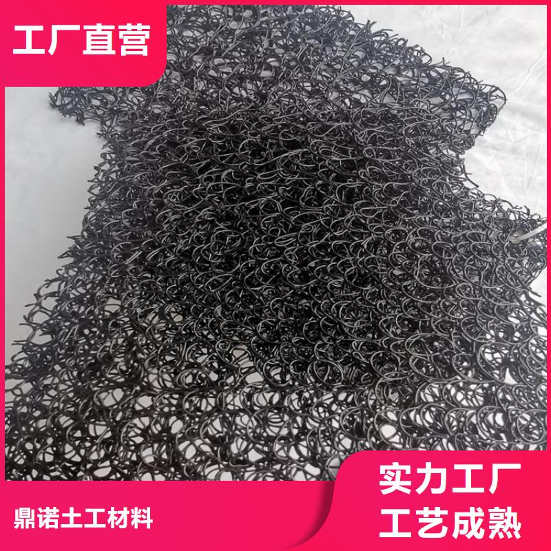 防渗膜视频-双台子|盘山|本溪|铁岭|鞍山|抚顺|朝阳防渗膜当地厂家值得信赖-鼎诺土工材料(盘锦市分公司)