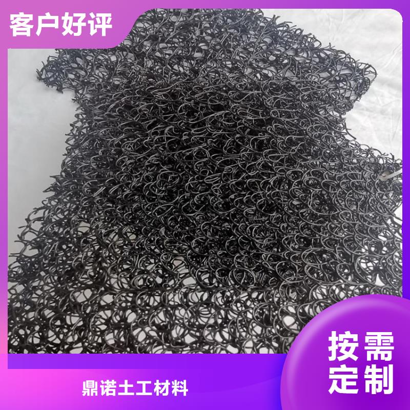 防渗膜视频-防渗膜|福建省|莆田|福州|宁德|泉州|三明|厦门|南平