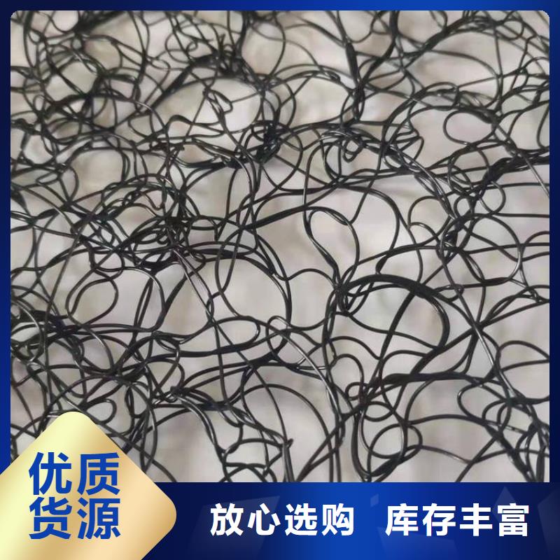 广南|西畴|曲靖|丽江|昭通|大理|德宏【 通风降噪丝网-土工格栅使用方法】-诚信商务网