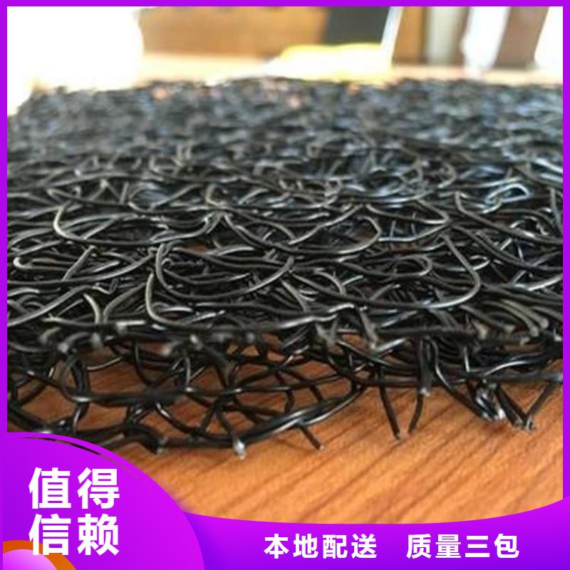 防渗膜视频-防渗膜|福建省|莆田|福州|宁德|泉州|三明|厦门|南平