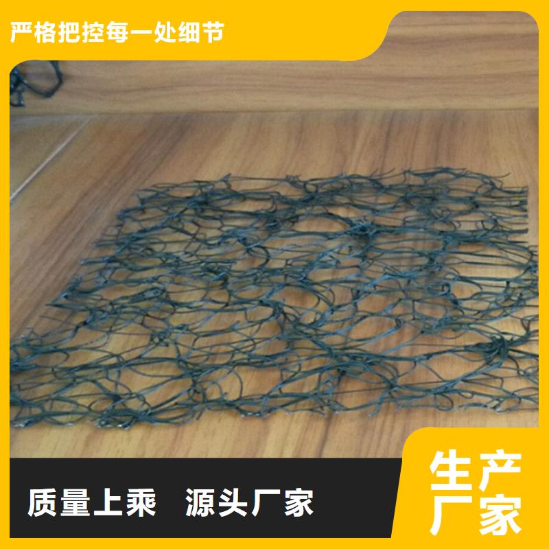 广南|西畴|曲靖|丽江|昭通|大理|德宏【 通风降噪丝网-土工格栅使用方法】-诚信商务网