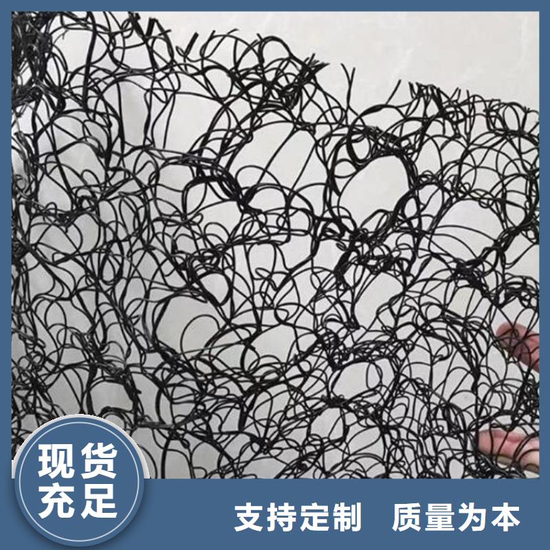 广南|西畴|曲靖|丽江|昭通|大理|德宏【 通风降噪丝网-土工格栅使用方法】-诚信商务网