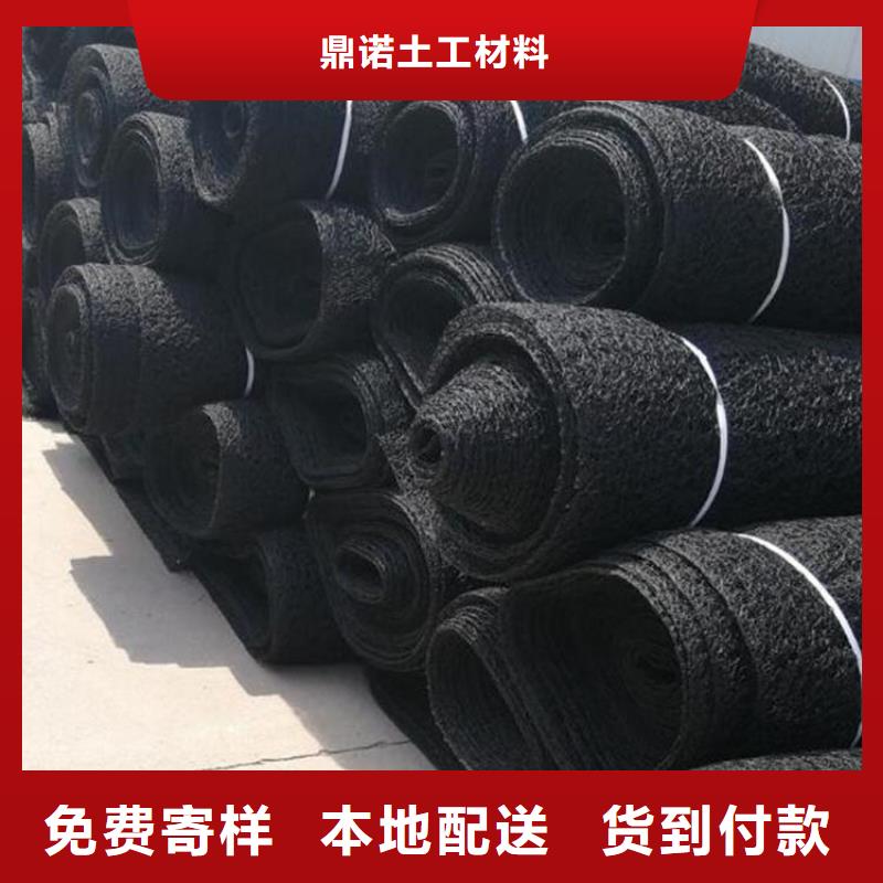 鼎诺【 通风降噪丝网,防渗膜种类多质量好】-诚信商务网