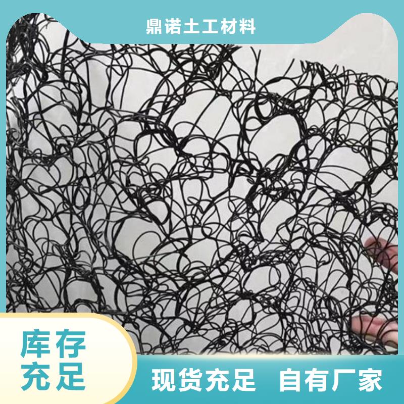防渗膜视频-双台子|盘山|本溪|铁岭|鞍山|抚顺|朝阳防渗膜当地厂家值得信赖-鼎诺土工材料(盘锦市分公司)