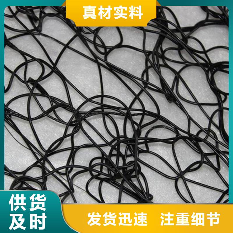 通风降噪丝网土工格室工厂直供