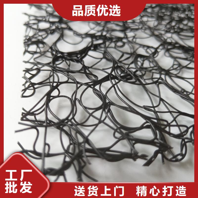 通风降噪丝网土工布精工细作品质优良