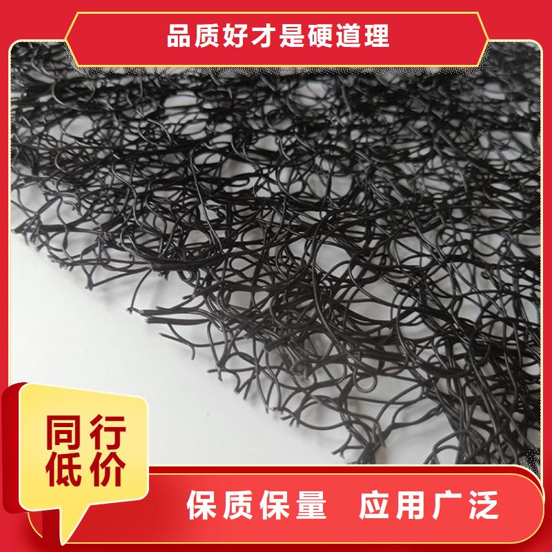 鼎诺【 通风降噪丝网,防渗膜种类多质量好】-诚信商务网