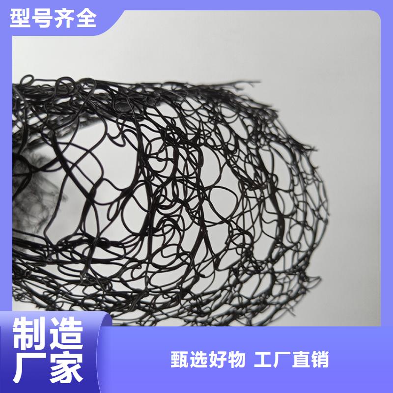 广南|西畴|曲靖|丽江|昭通|大理|德宏【 通风降噪丝网-土工格栅使用方法】-诚信商务网