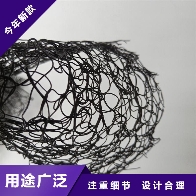 通风降噪丝网土工格室工厂直供