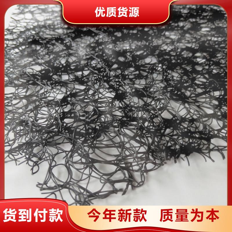 通风降噪丝网土工布精工细作品质优良
