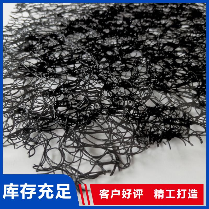 通风降噪丝网土工布精工细作品质优良