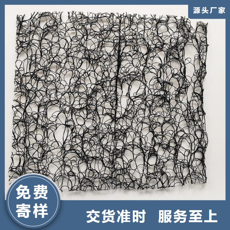 防渗膜视频-防渗膜|福建省|莆田|福州|宁德|泉州|三明|厦门|南平