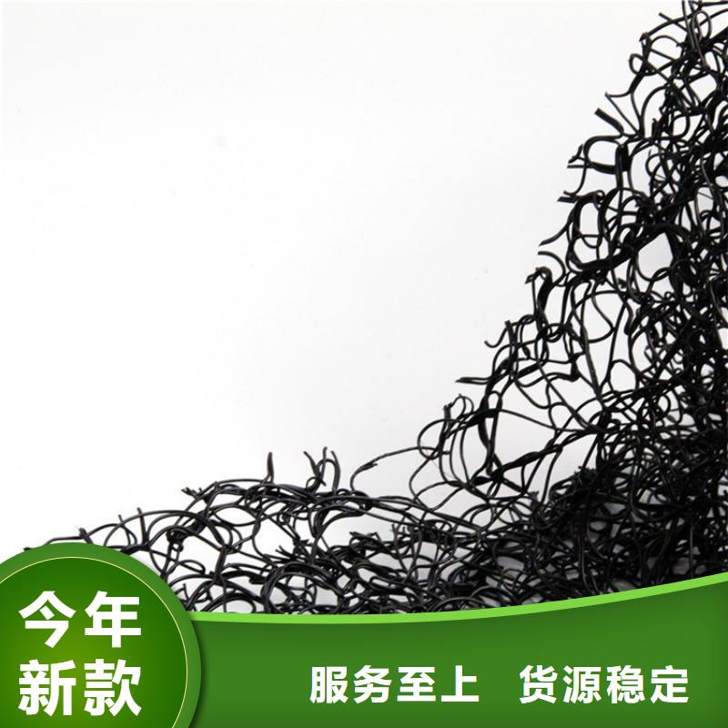 鼎诺【 通风降噪丝网,防渗膜种类多质量好】-诚信商务网