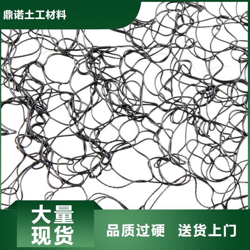 通风降噪丝网-土工布不只是质量好