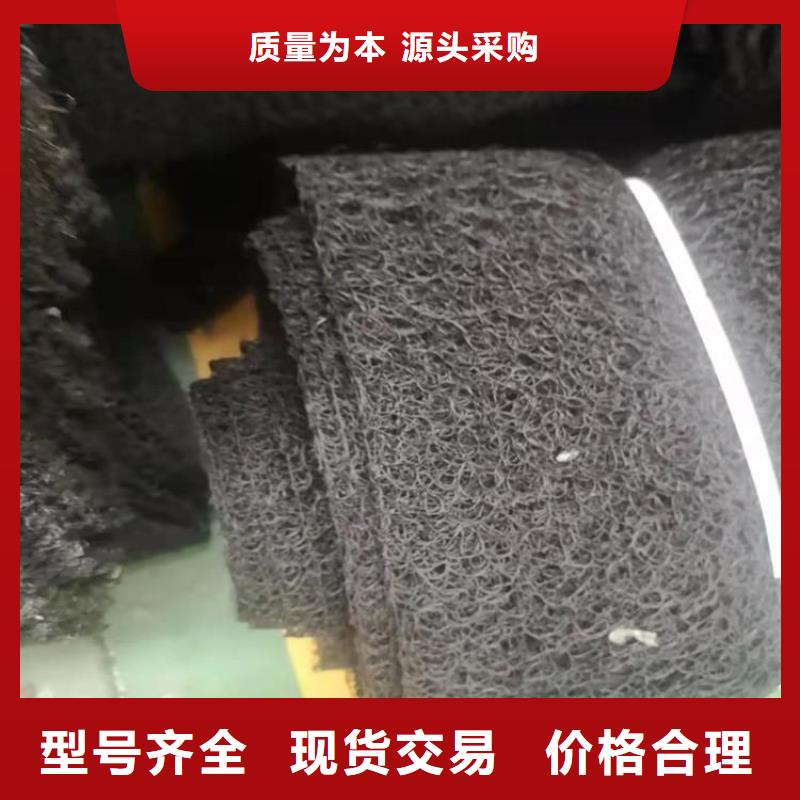 通风降噪丝网玻纤格栅货源报价