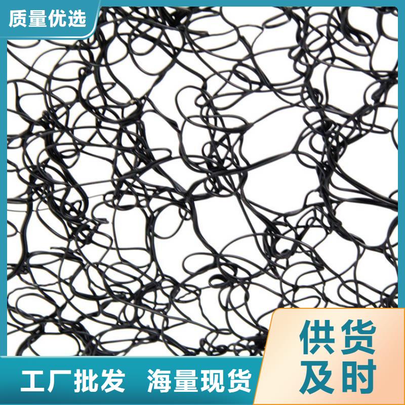 通风降噪丝网-土工布不只是质量好