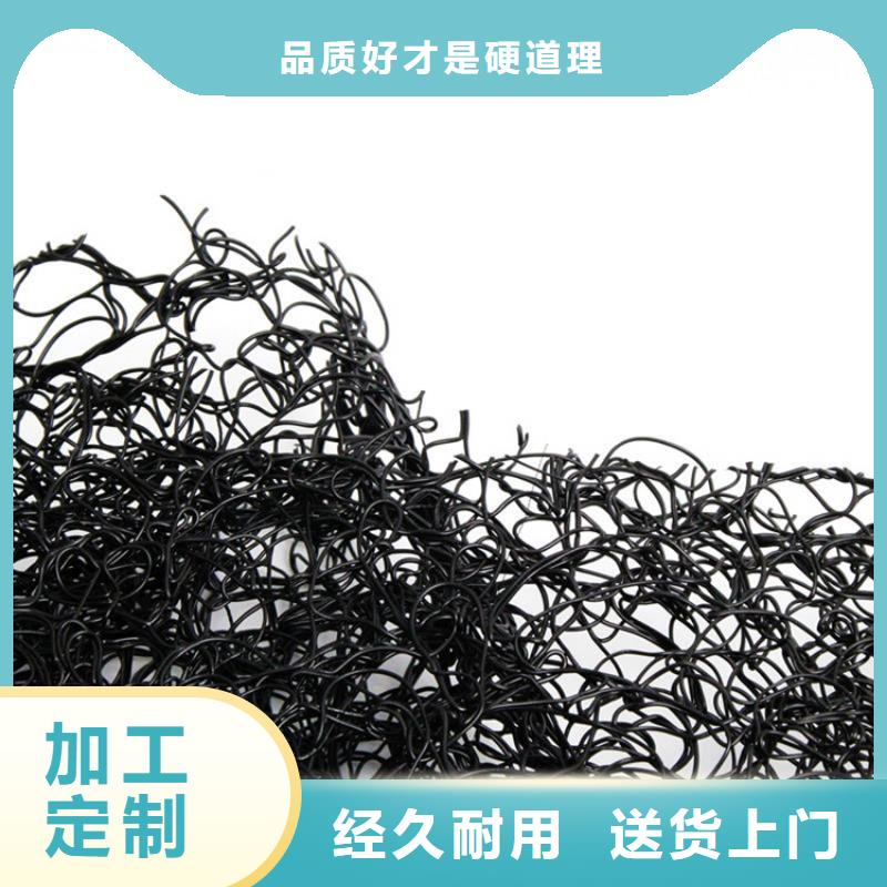 通风降噪丝网土工格室工厂直供