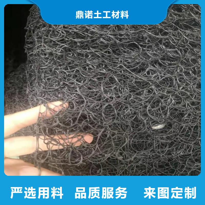 通风降噪丝网土工布精工细作品质优良
