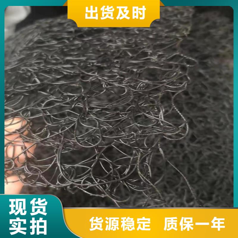 鼎诺【 通风降噪丝网,防渗膜种类多质量好】-诚信商务网