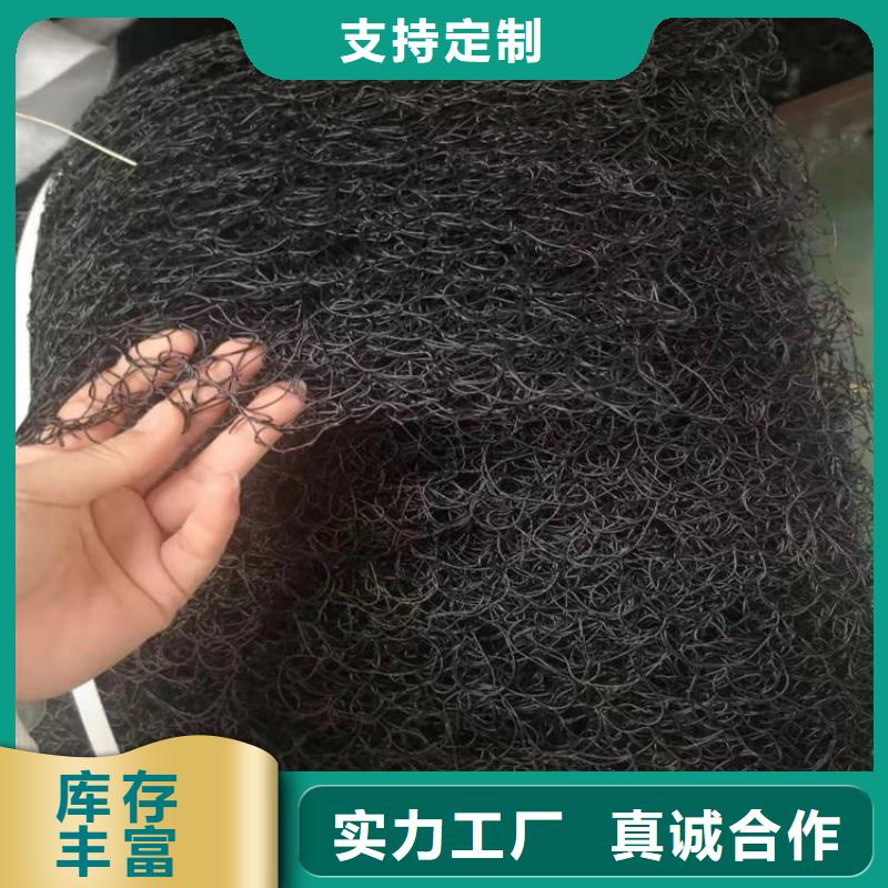防渗膜视频-防渗膜|福建省|莆田|福州|宁德|泉州|三明|厦门|南平