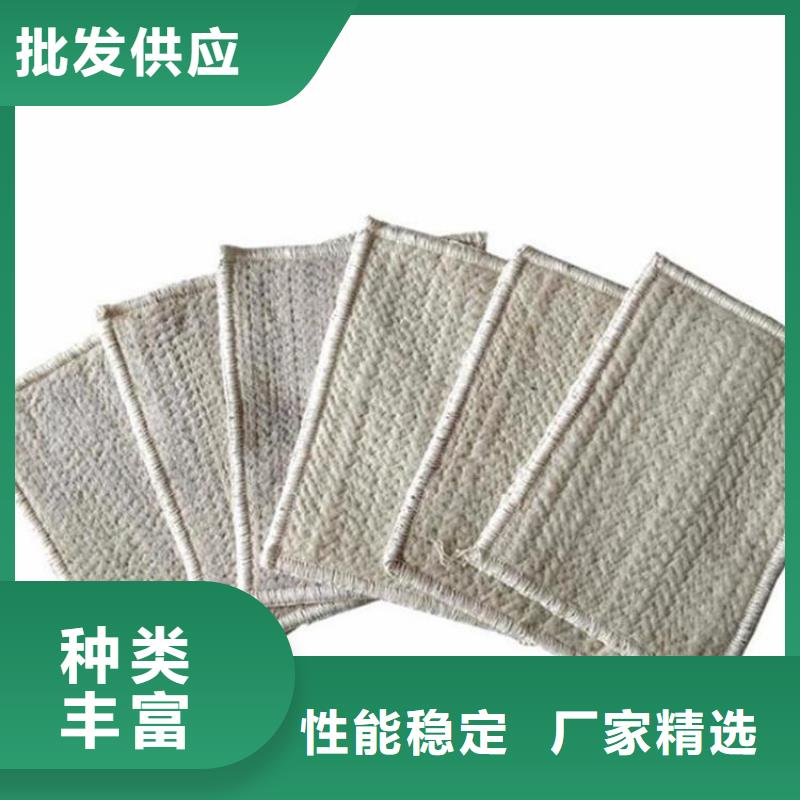 防渗膜视频-防渗膜(鼎诺)覆盖地域新疆克拉玛依市伊犁|乌鲁木齐