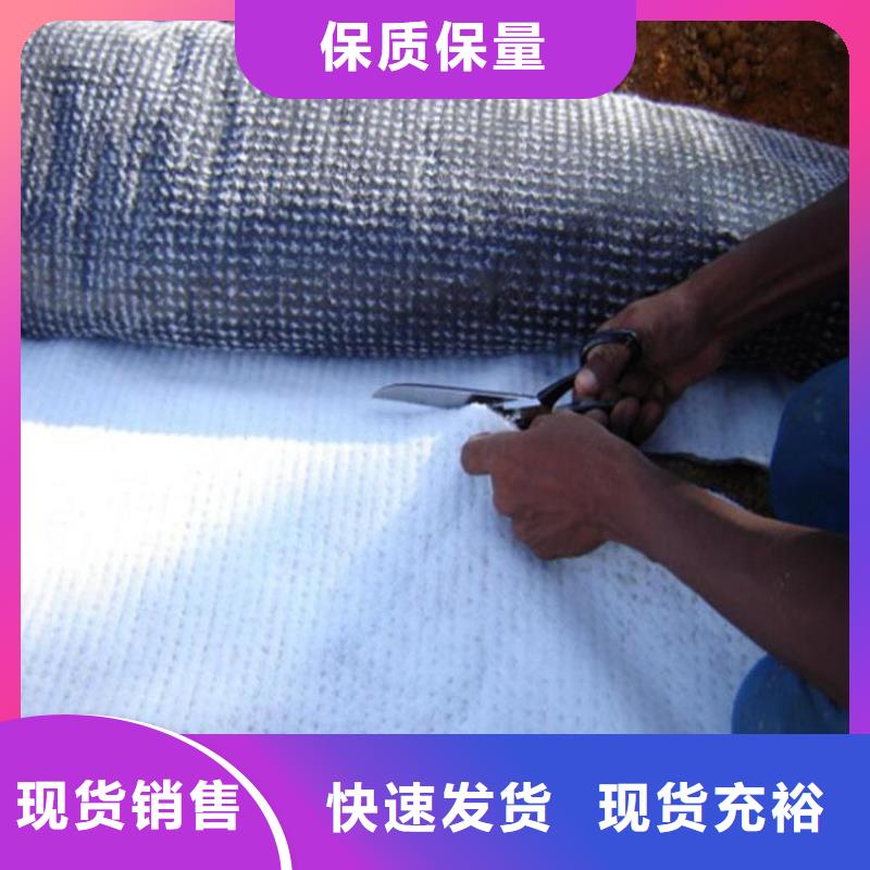 防渗膜视频-防渗膜(鼎诺)覆盖地域新疆克拉玛依市伊犁|乌鲁木齐