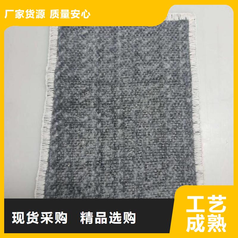 膨润土防水毯塑料盲沟今日价格