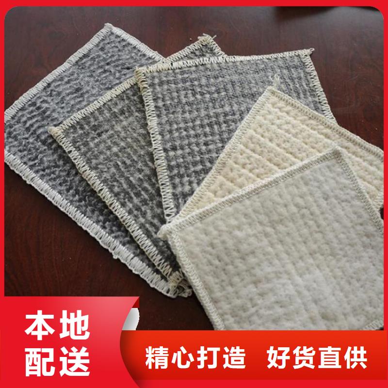防渗膜视频-防渗膜(鼎诺)覆盖地域新疆克拉玛依市伊犁|乌鲁木齐