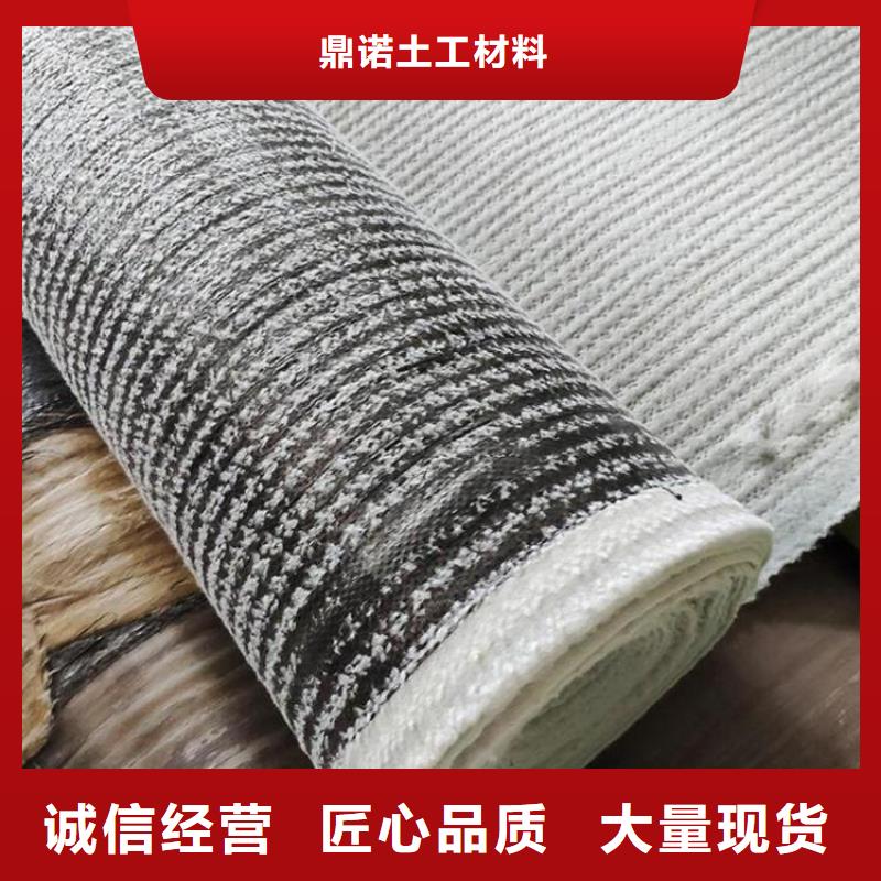 膨润土防水毯通风降噪丝网多种工艺