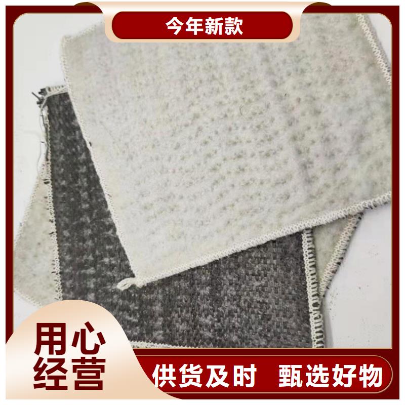 防渗膜视频-防渗膜(鼎诺)覆盖地域新疆克拉玛依市伊犁|乌鲁木齐