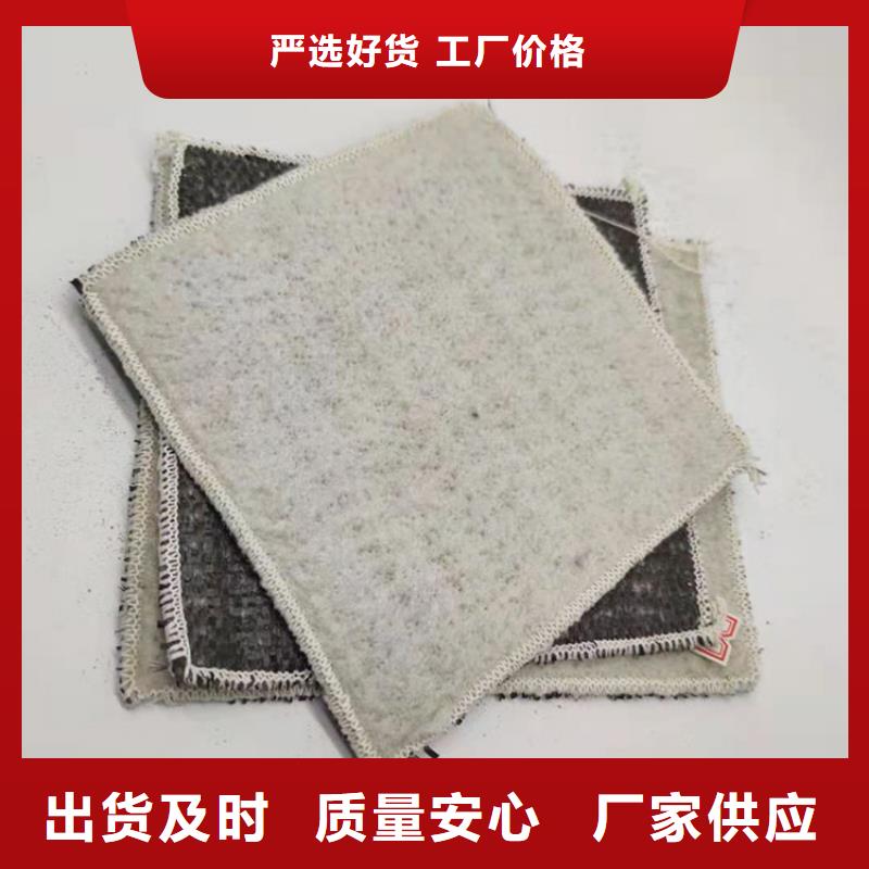 防渗膜视频-防渗膜(鼎诺)覆盖地域新疆克拉玛依市伊犁|乌鲁木齐