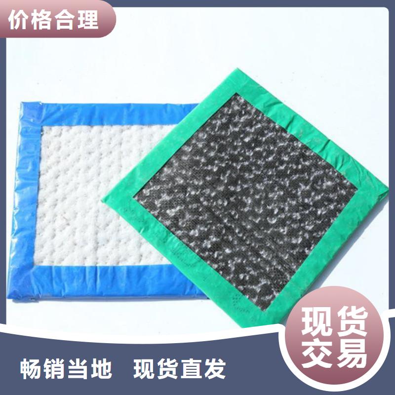 防渗膜视频-防渗膜(鼎诺)覆盖地域新疆克拉玛依市伊犁|乌鲁木齐