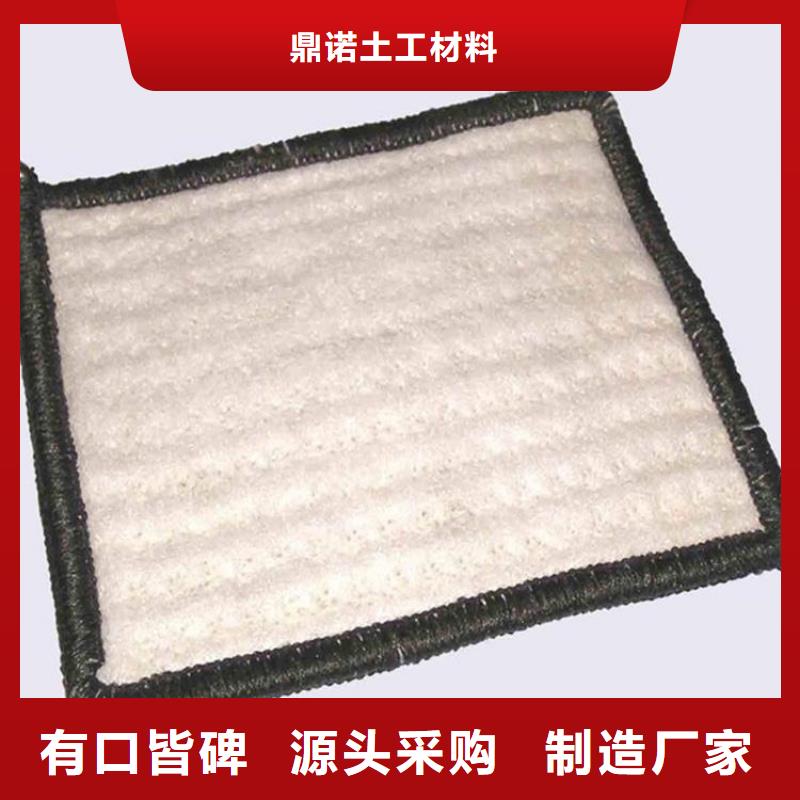 防渗膜视频-防渗膜(鼎诺)覆盖地域新疆克拉玛依市伊犁|乌鲁木齐