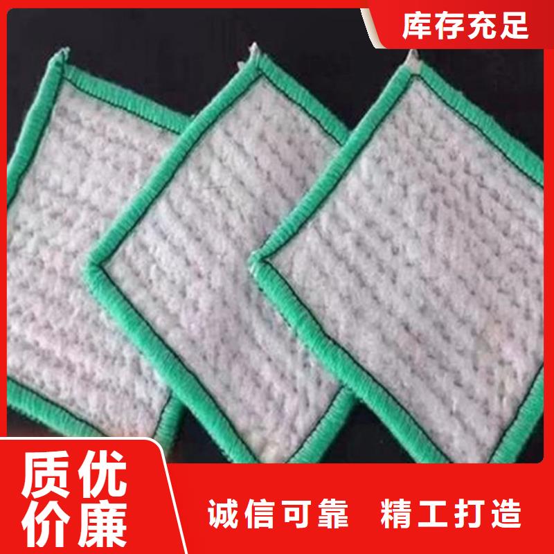 防渗膜视频-防渗膜(鼎诺)覆盖地域新疆克拉玛依市伊犁|乌鲁木齐