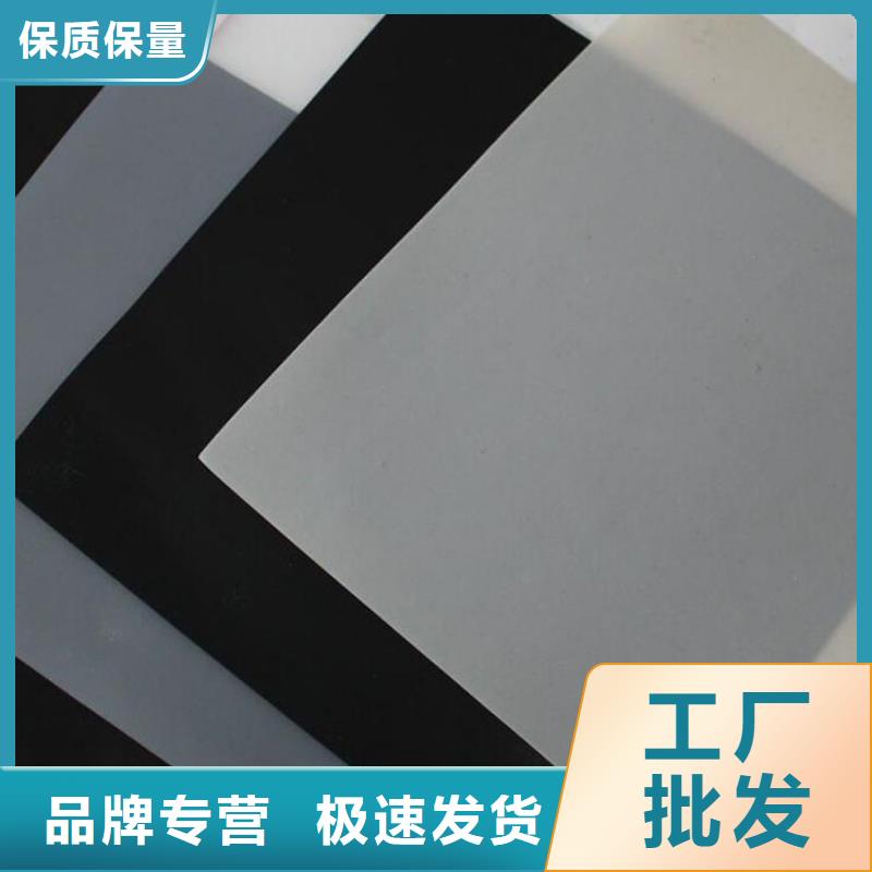 防渗膜视频-防渗膜|娄底市|涟源|新化|株洲|常德|湘潭|永州|长沙|湘西