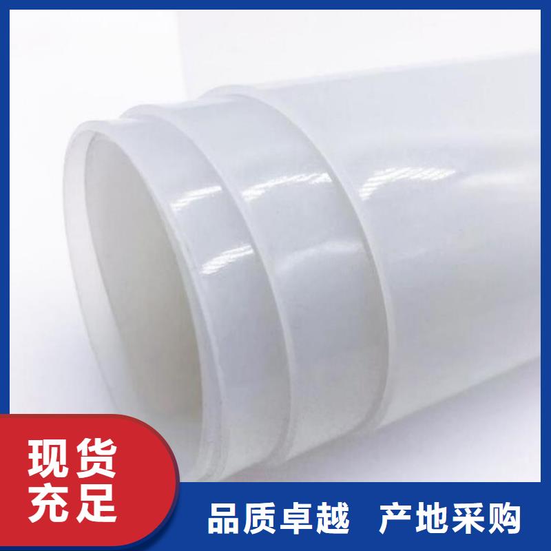 防水板三维植被网用心经营