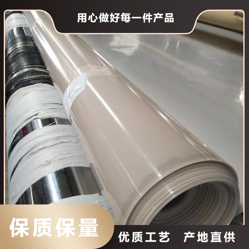 防水板【土工格栅】用品质说话价格实在