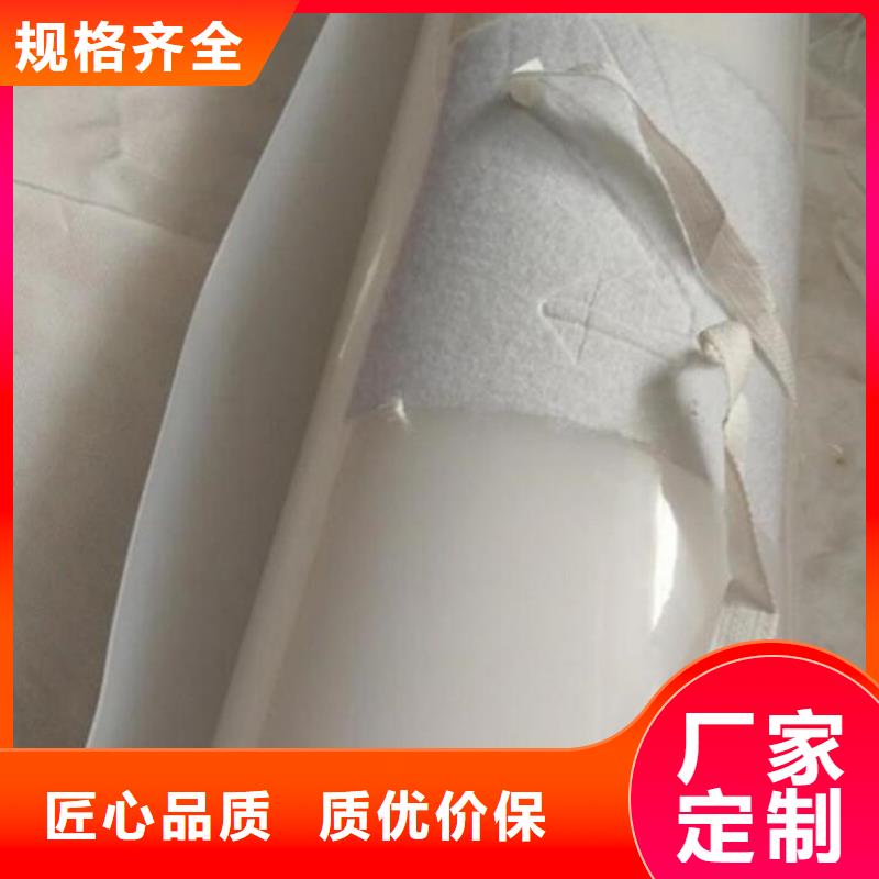 防水板【土工格栅】用品质说话价格实在