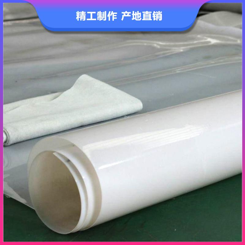 防渗膜视频-防渗膜|娄底市|涟源|新化|株洲|常德|湘潭|永州|长沙|湘西