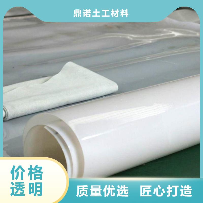 防渗膜视频-云南省西双版纳市|勐海|景洪|怒江|保山|文山|昆明|大理|迪庆防渗膜-鼎诺
